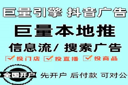 百度关键词推广成本影响因素揭秘